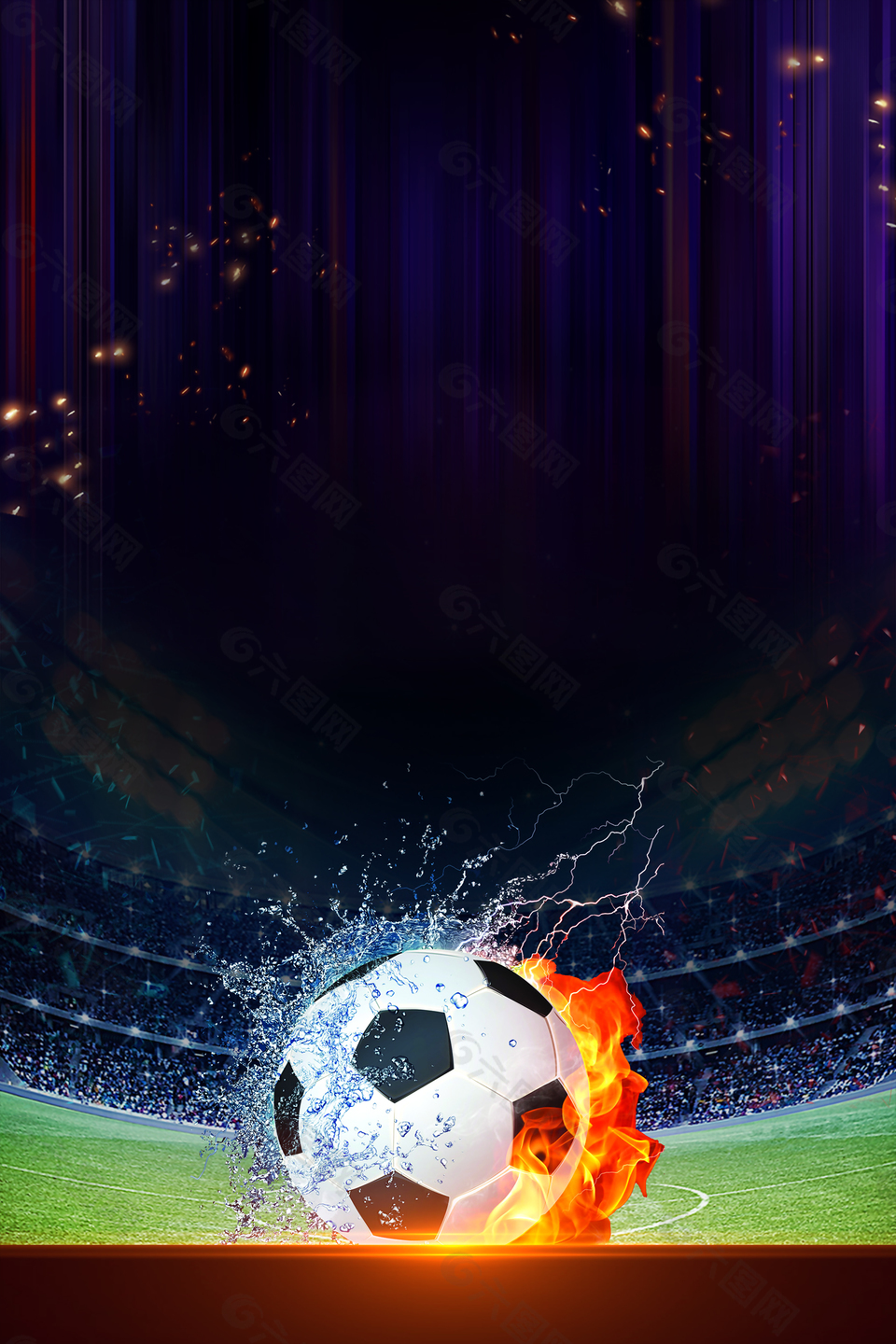 群星闪耀！长虹携手滑雪世界杯，书写“科技+体育”共赢新篇